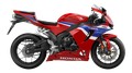 Reprogrammation boitier ECU HONDA CBR 600RR 2023-2025