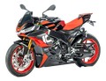 Sabot en carbone Ilmberger pour Tuono V4 2021›2024