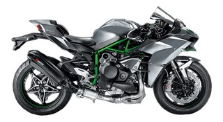 REPROGRAMMATION FLASH ECU KAWASAKI H2