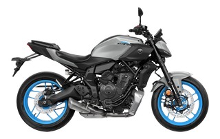 REPROGRAMMATION BOITIER ECU YAMAHA MT 07 2025 (débridage A2)