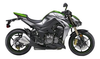 Reprogrammation boitier ECU KAWASAKI Z1100 2025-2026