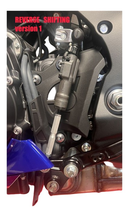 Commandes reculées PP Tuning Yamaha R9 2025