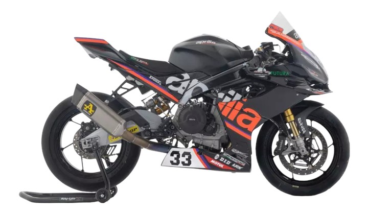 Ligne complète Competition "Sport-Bike" ARROW  Full Titane Aprilia RS660 2025-2026 (71255PTZ)