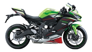 Reprogrammation flash boitier ECU KAWASAKI ZX-25R