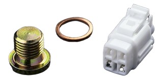 Eliminateur de sonde lambda O2 SMARTMOTO SUZUKI (OSE-204)