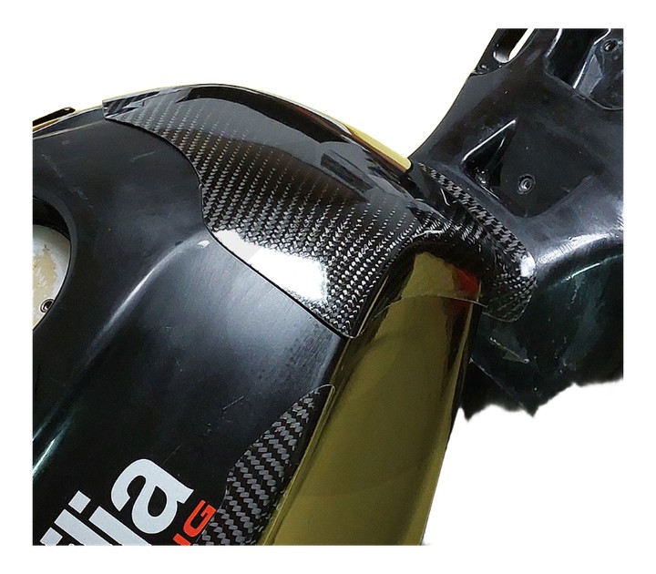 Protection centrale de réservoir en carbone RSV4 2021-2026