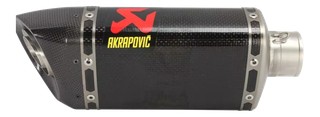 Silencieux de rechange carbone pour ligne AKRAPOVIC S-Y7R2-AFC sur Yamaha MT07 (M-AP00502C)
