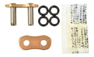 Attache à riveter EK 520ZVX3 NX-Ring 525