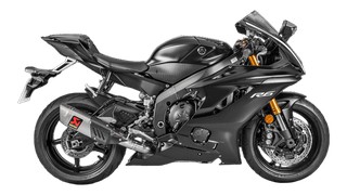 flash ecu yamaha r6 2017