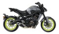 REPROGRAMMATION BOITIER ECU YAMAHA MT09 2017-2020