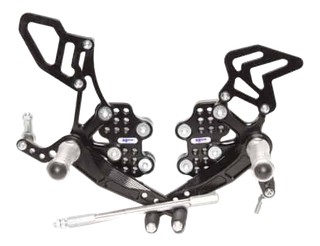 COMMANDES RECULÉES PP-TUNING POUR 1000 GSX-R 2005 › 2006