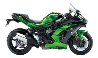 Reprogrammation boitier ECU KAWASAKI H2 SX