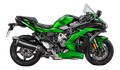 SILENCIEUX AKRAPOVIC KAWASAKI H2 SX 2018-2019 (S-K10SO21-HRAABL)