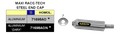 SILENCIEUX ARROW POUR VERSYS 650  2007›2014