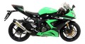 SILENCIEUX ARROW POUR ZX-6R / ZX-6R 636  2009›2016