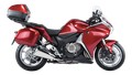REPROGRAMMATION BOITIER ECU HONDA 1200 VFR 2010›2016