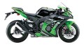 BOUCLE ARRIERE RACING TSS POUR KAWASAKI ZX10R 2016›2020