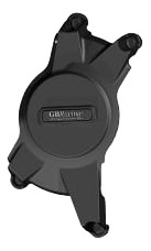 Protection de Carter Embrayage GB RACING pour SUZUKI GSX-R 1000 2009›2016