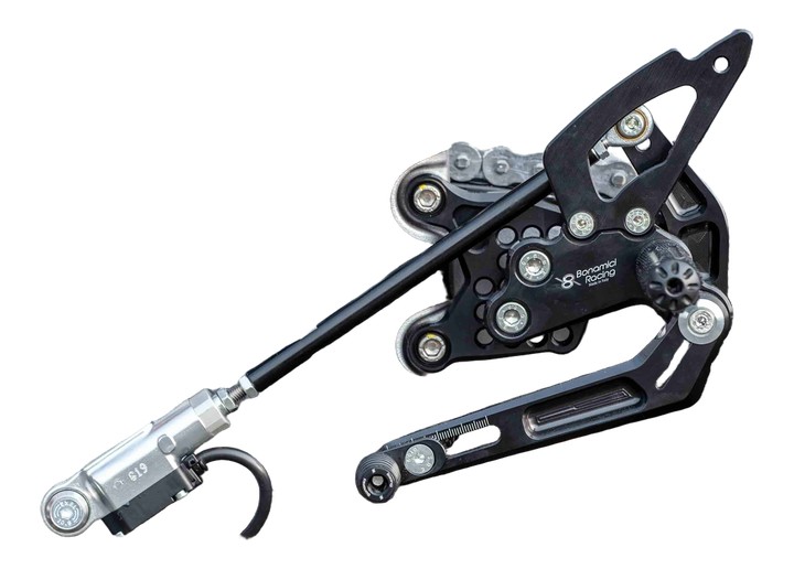 COMMANDES RECULÉES INVERSÉES BONAMICI APRILIA RSV4 2017›2023 (A005SR)