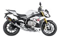 LIGNE COMPLETE AKRAPOVIC  S1000R 14›16 (S-B10R2-RC)