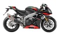 CONVERSION ECU RACE APRILIA RSV4 1100 FACTORY 2019