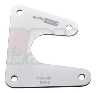 SUPPORT DE REGULATEUR APRILIA RACING (COT170449)