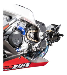 Protection anti-frottement R&G cadre / bras RSV4