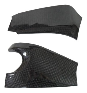 PROTECTION DE BRAS CARBONE KAWASAKI ZX6R 2009›2021