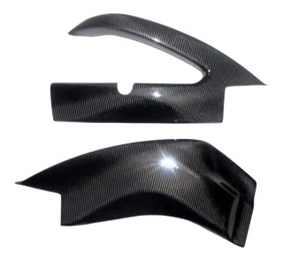 PROTECTION DE BRAS CARBONE SUZUKI GSX-R 1000 2009›2016