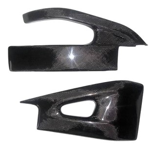 PROTECTION DE BRAS CARBONE SUZUKI GSX-R 1000 2007›2008