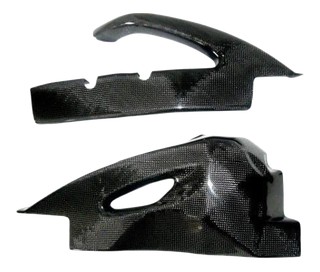PROTECTION DE BRAS CARBONE SUZUKI GSX-R 600/750 2006›2007