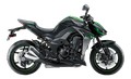 Reprogrammation boitier ECU KAWASAKI Z1000 2017›2020