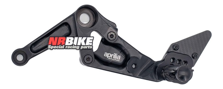 COMMANDES RECULEES APRILIA RS 660 (2S001786)