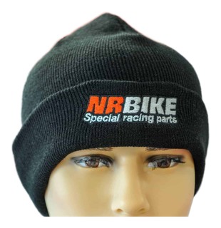 BONNET NR BIKE