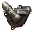 Protection de pompe à eau pour Aprilia RS 660