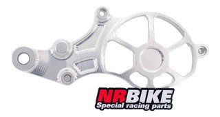 CACHE PIGNON EN ALU TAILLE MASSE RSV4 09-25