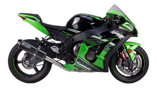 Reprogrammation boitier ECU KAWASAKI ZX10R 2016 ›2018