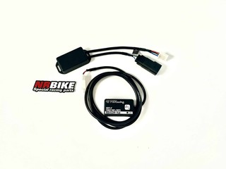 Emulateur de phare Aprilia RS 660 + chronometre PZ RACING AP600