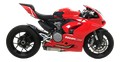 Silencieux WORKS ARROW Titane Ducati Panigale V2 955 2020› (71160PK)