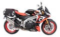 Kit supports de valises HEPCO&BECKER pour RSV4 2021›2025