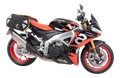 Kit supports de valises HEPCO&BECKER pour RSV4 2021›2025