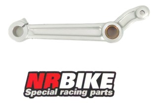 LEVIER DE VITESSE APRILIA RS 660 / TUONO 660 (2B006353)