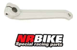 LEVIER DE VITESSE APRILIA SHIVER 900 2017›2020 (2B004225)