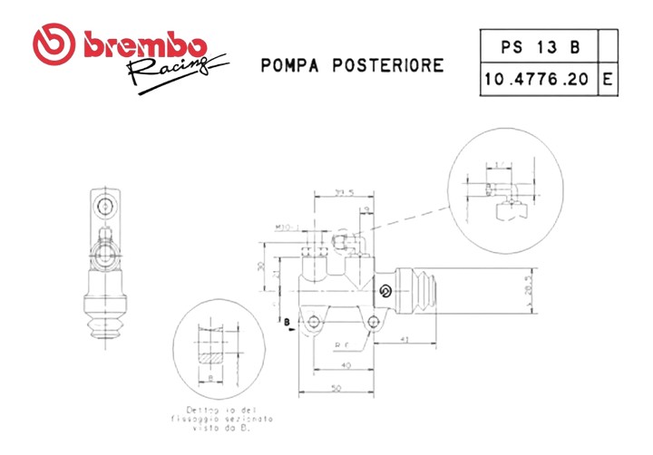 Maitre cylindre frein arrière Brembo PS13B (10477620)