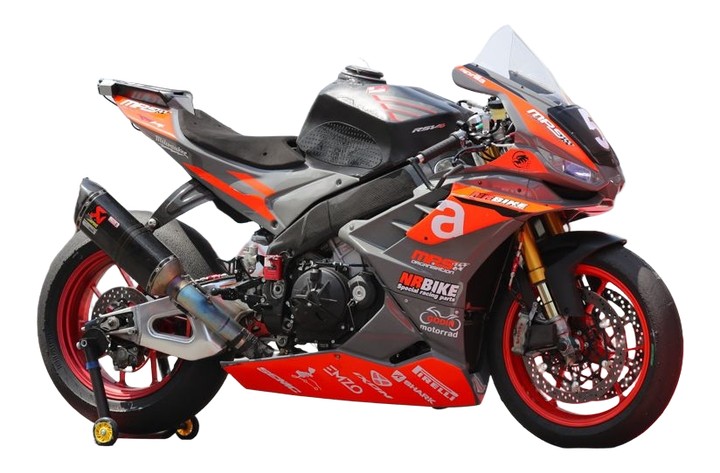 Kit support etrier de frein arrière inversé pour Aprilia RSV4 2021-2025