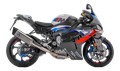 Ligne complete ARROW Competition BMW M1000 RR 2020 › 2023