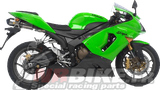 ZX6R 636 2005-2006