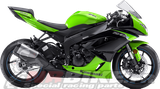 ZX6R 2011 ›2018